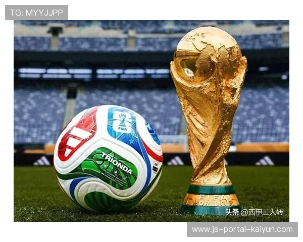 中国AI技术落地2026世界杯，提升裁判决策与球迷体验