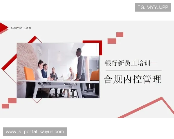 体育法律课程发展评估，合规性培训需求分析