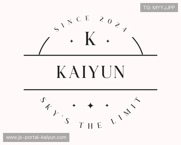 介绍kaiyun公司